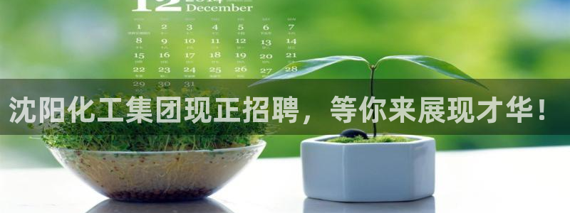 千亿球盟会