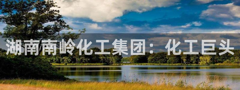 球盟会几点玩合适