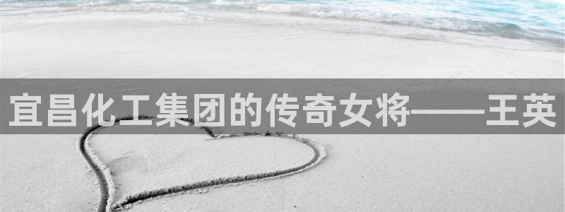 球盟会乐虎