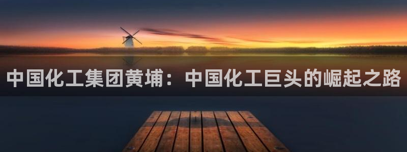 千亿球盟会乐玩