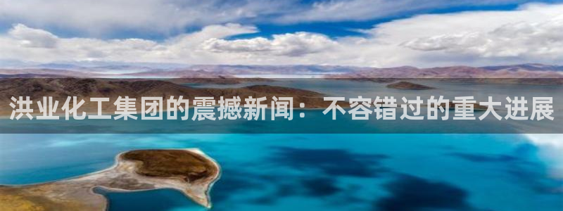 球盟会类似的网站
