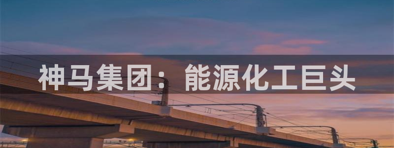 球盟会中国官方网站