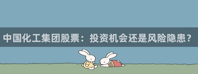 球盟会网页版登陆