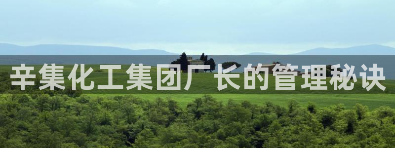 球盟会论坛