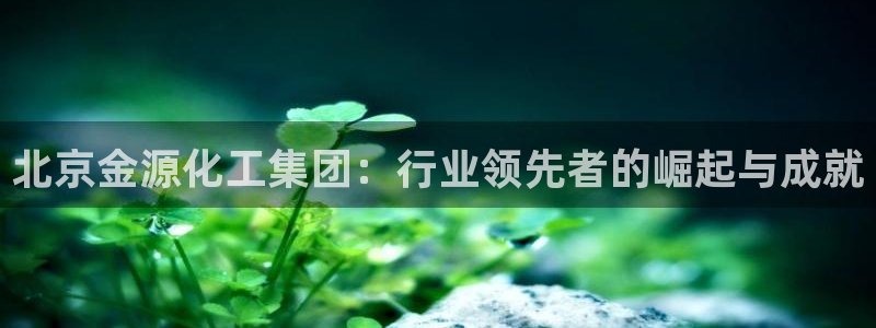 球盟会能退钱吗