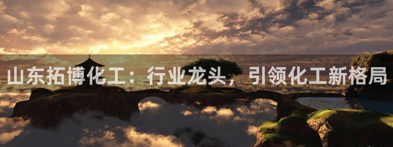 球盟会qm8597