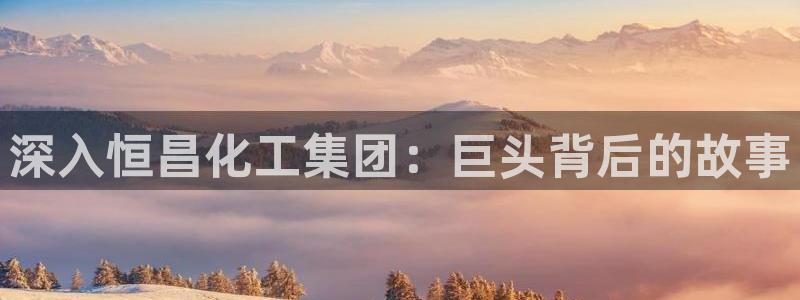 球盟会最新地址备用