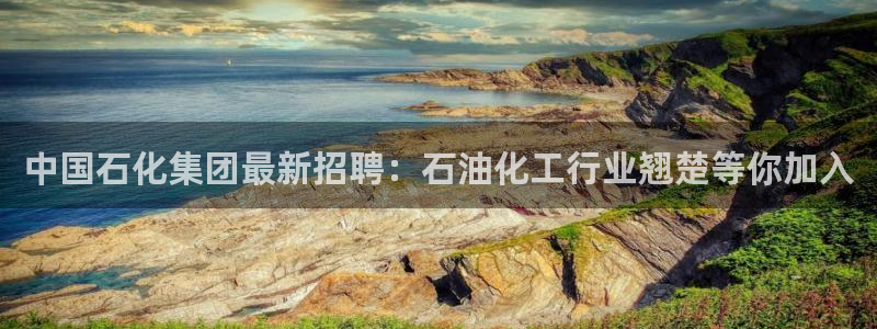 球盟会能提现吗是真的吗