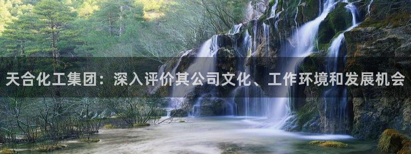球盟会体验金球奖吗