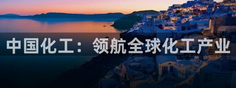 球盟会qmh登录地址