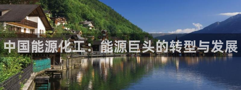 球盟会能退钱吗现在