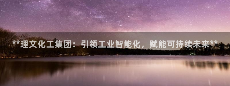 球盟会黑款吗知乎小说