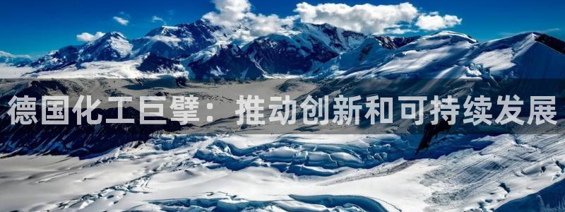 球盟会有没有黑单的