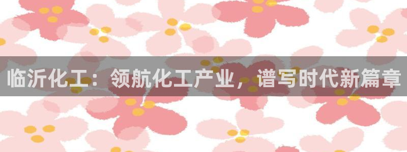 球盟会里面有打牌的嘛