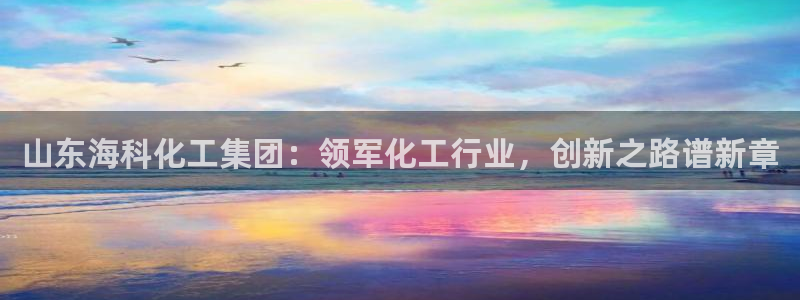 球盟会黑款吗是真的吗