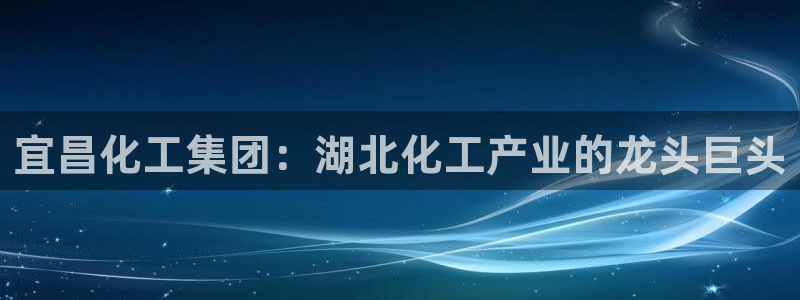 球盟会在线官网