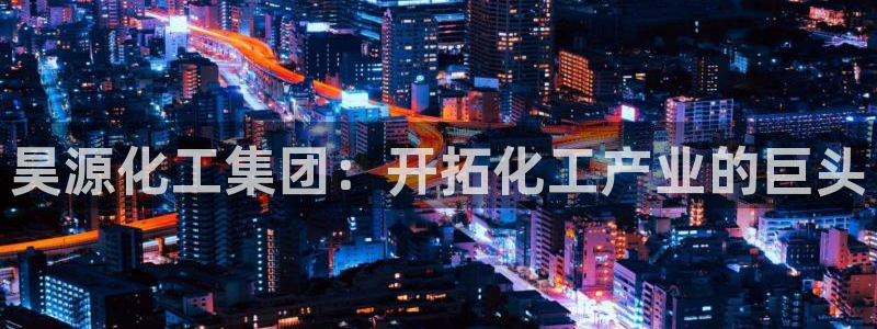 球盟会黑款吗还是白款