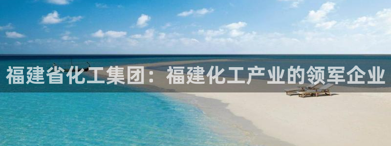 球盟会平台会黑单吗