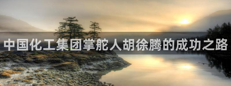 球盟会优惠券