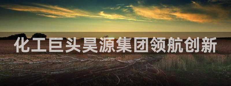 球盟会有没有黑单的