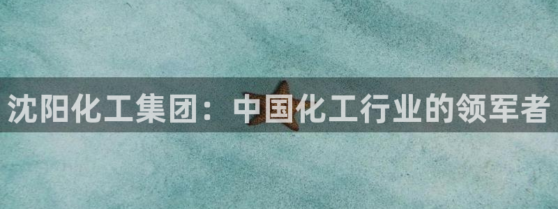 球盟会里面有打牌的嘛是真的吗