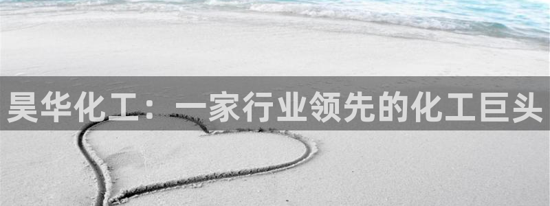 球盟会app入口