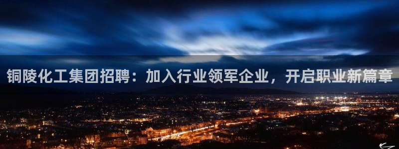 球盟会qmh