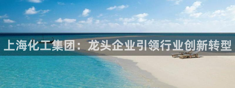 球盟会黑台子吗