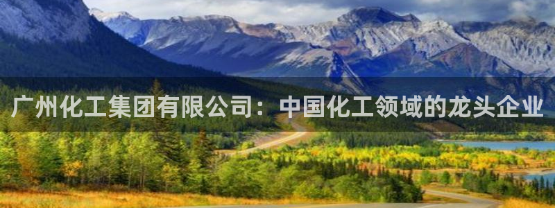 球盟会有没有黑单的