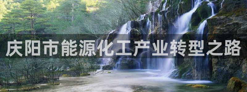 球盟会乐虎