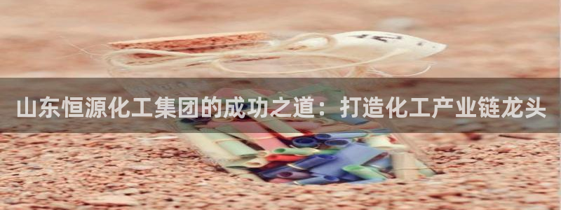 球盟会黑嘛