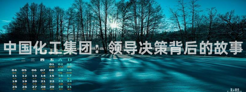 球盟会体验金球奖吗