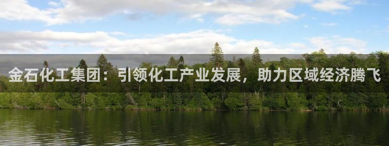 球盟会吧