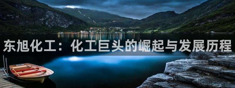 球盟会体育app官方网站
