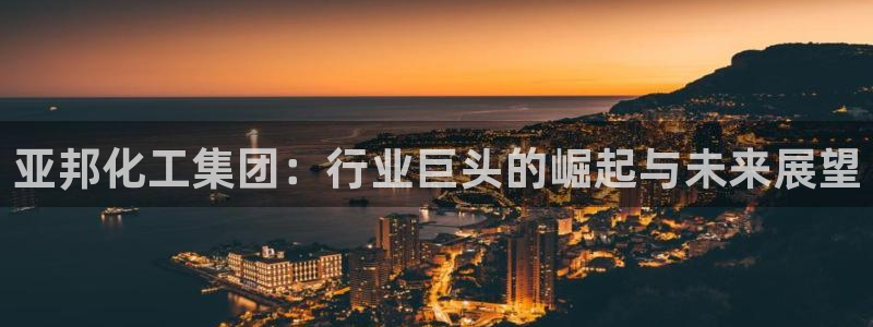 球盟会qmh - 球盟会官方网站