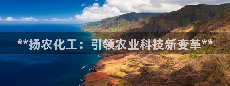 球盟会qmh - 球盟会官方网站