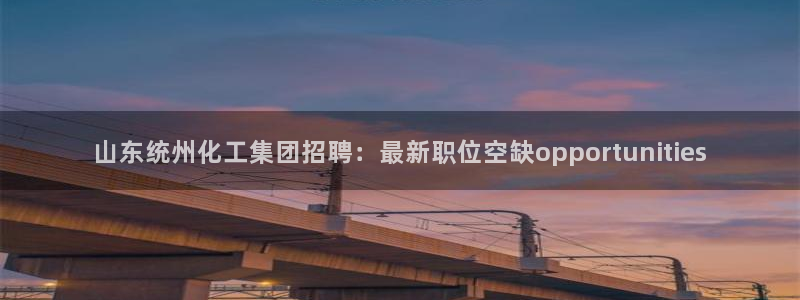 球盟会qmh