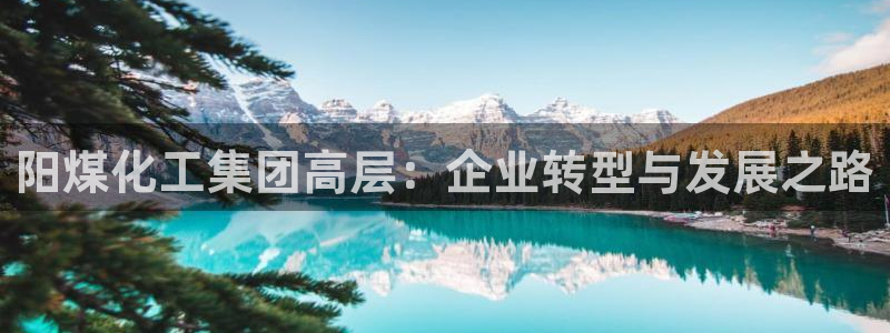 千亿球盟会乐玩