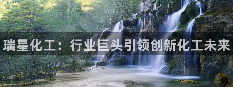 球盟会黑台子吗