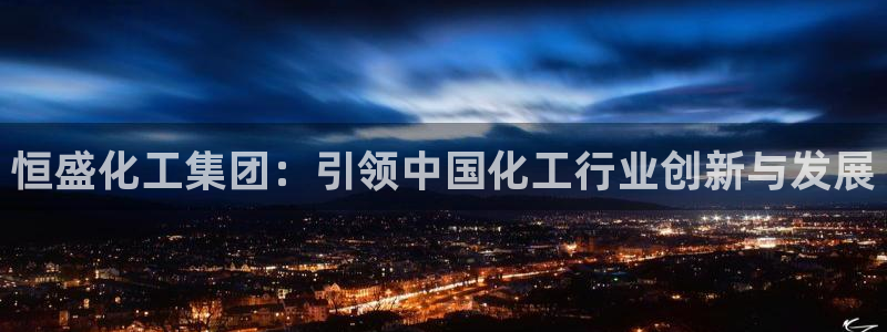 球盟会官方版下载地址
