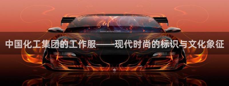 球盟会提款支付宝怎么样