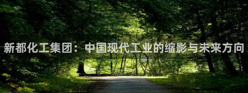 球盟会有没有黑单的活动