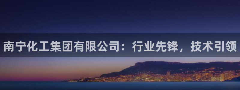 球盟会qmh网页版登录