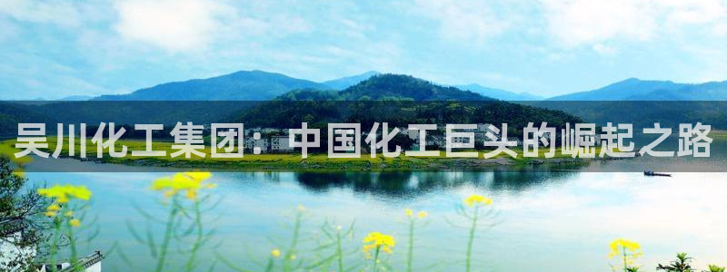 球盟会网页登录app下载地址