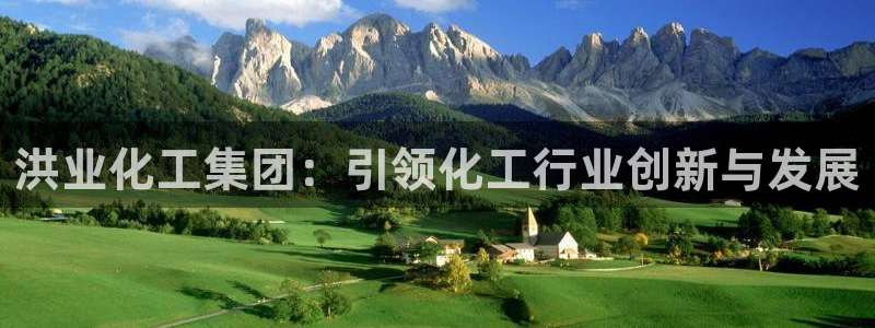 球盟会登录平台