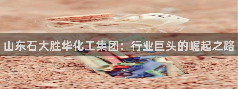 球盟会qmh网页版登录