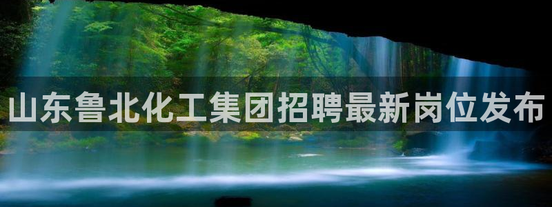 球盟会手机网页版