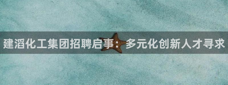 球盟会黑台子吗