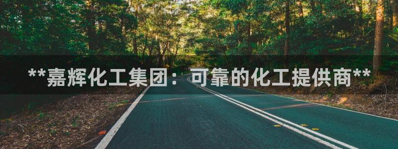 球盟会能退钱吗是真的吗