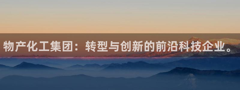 球盟会里面有打牌的嘛是真的吗